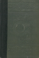 Constitutional history of England, Henry VII to George II